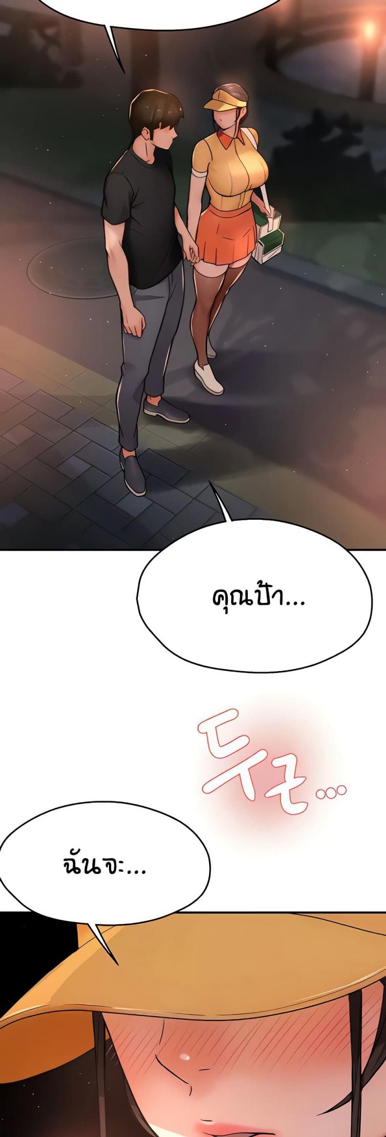 page-35