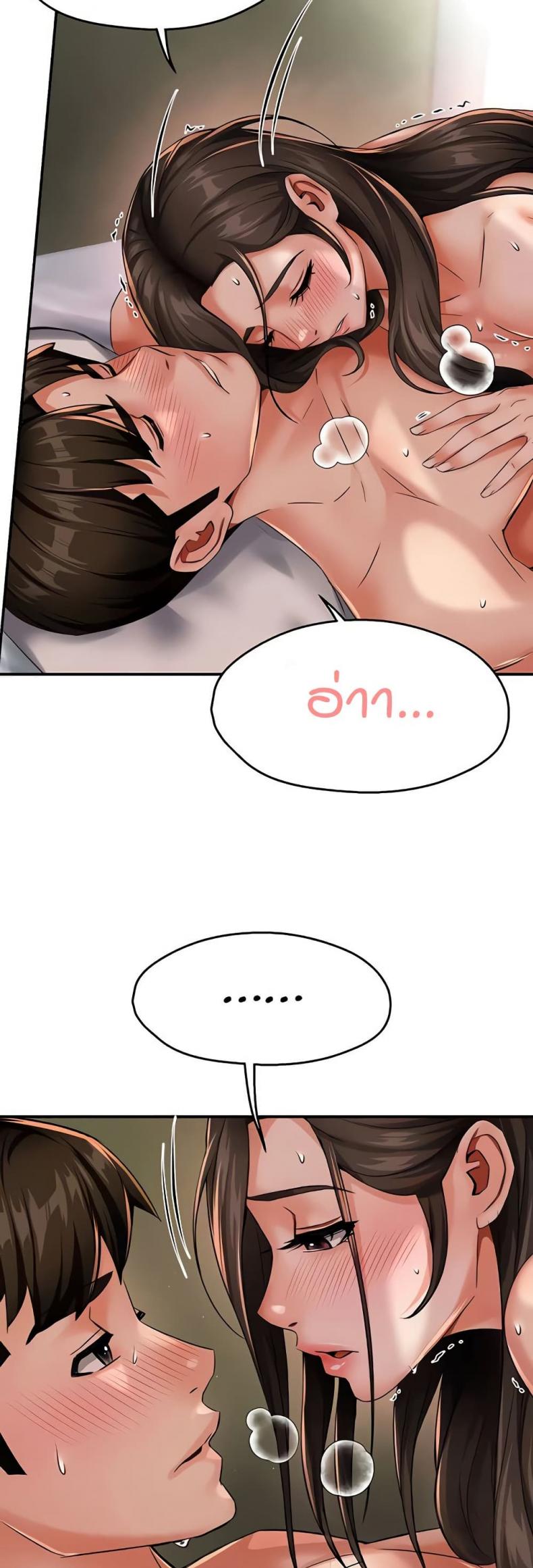page-24