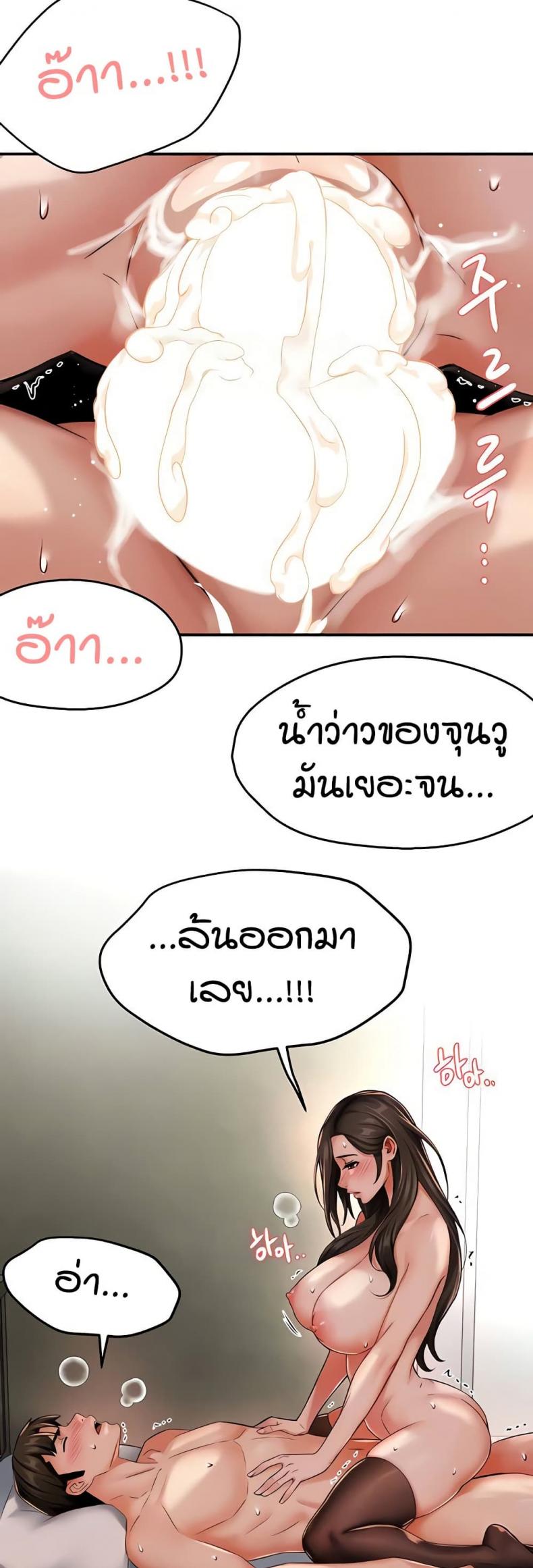 page-22