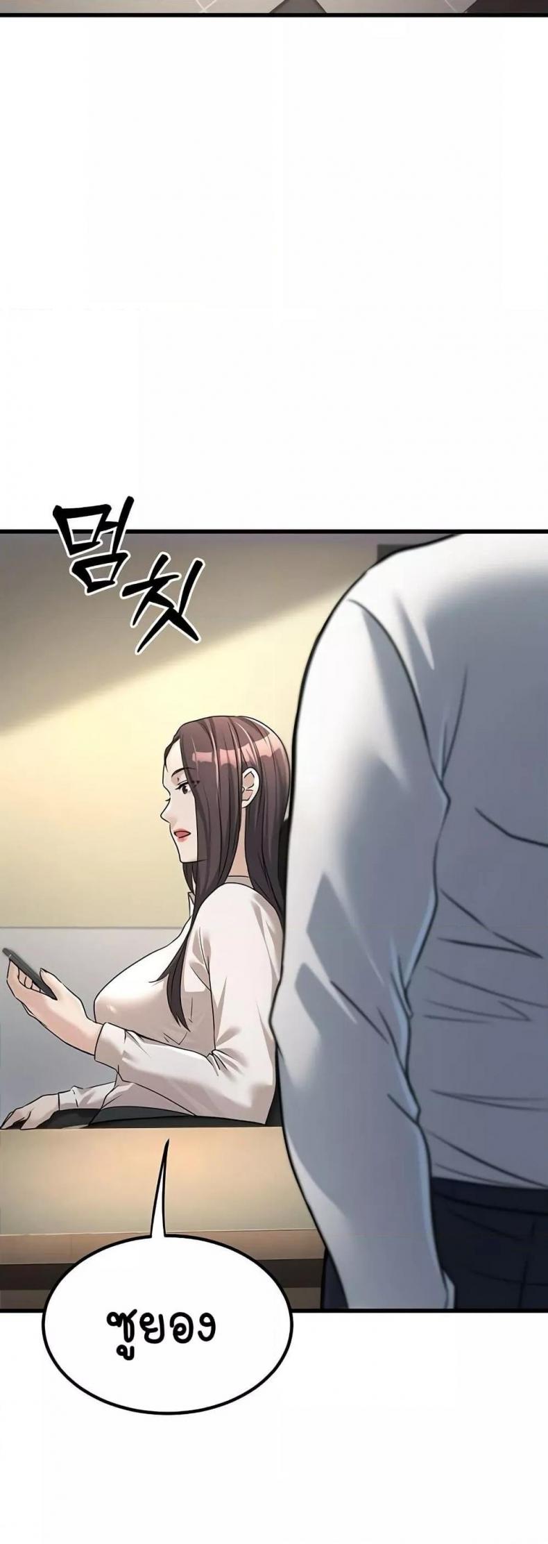 page-58