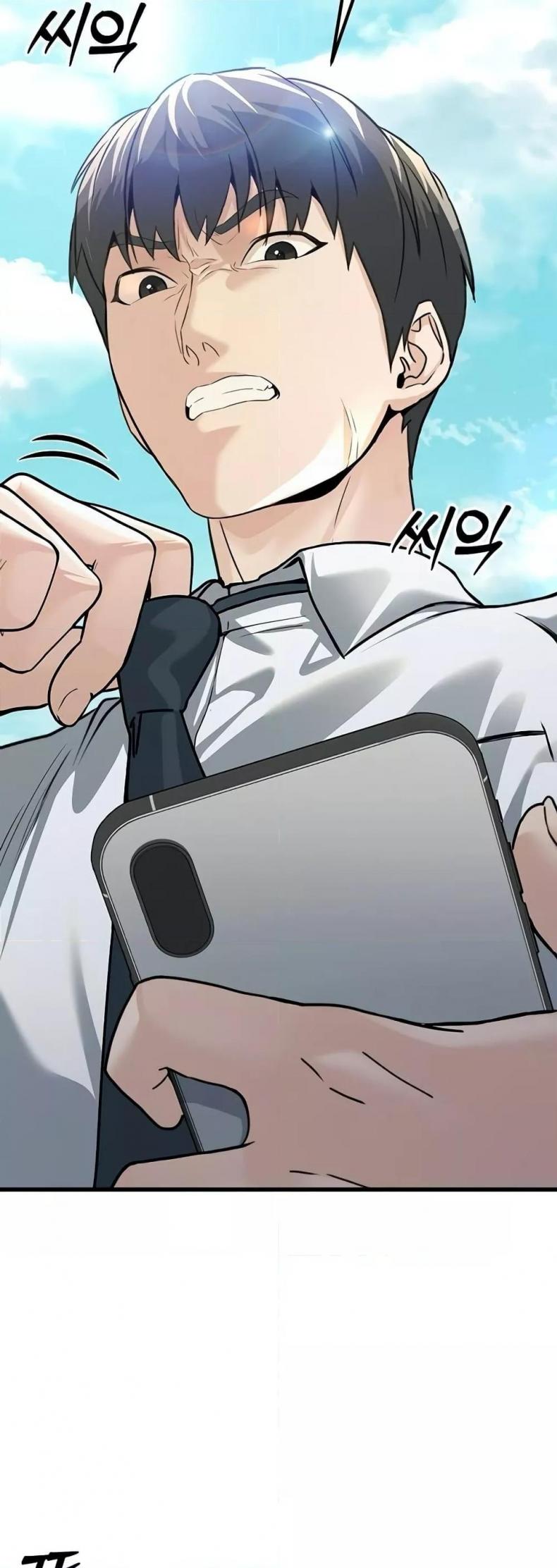 page-76