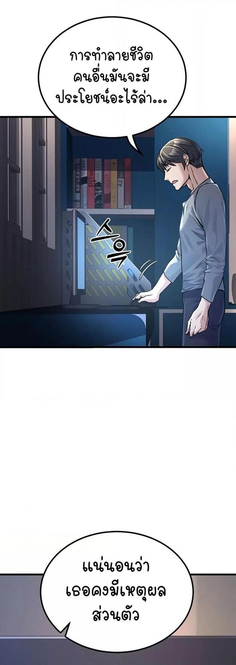 page-22