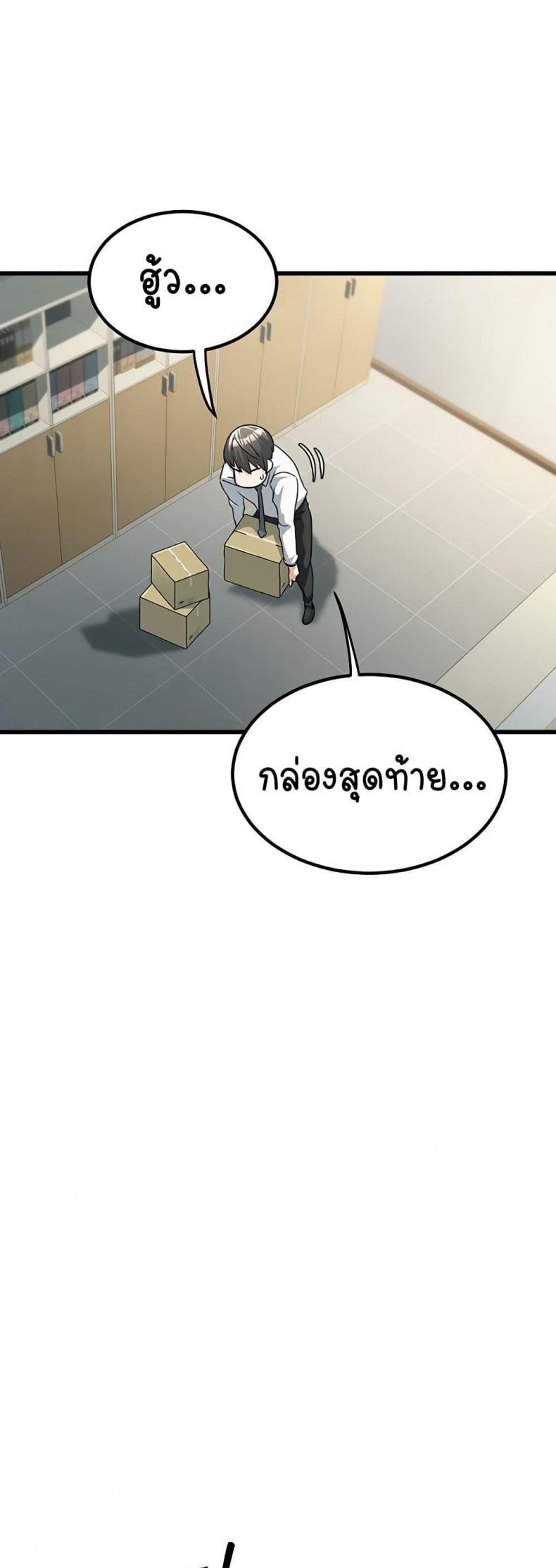 page-27