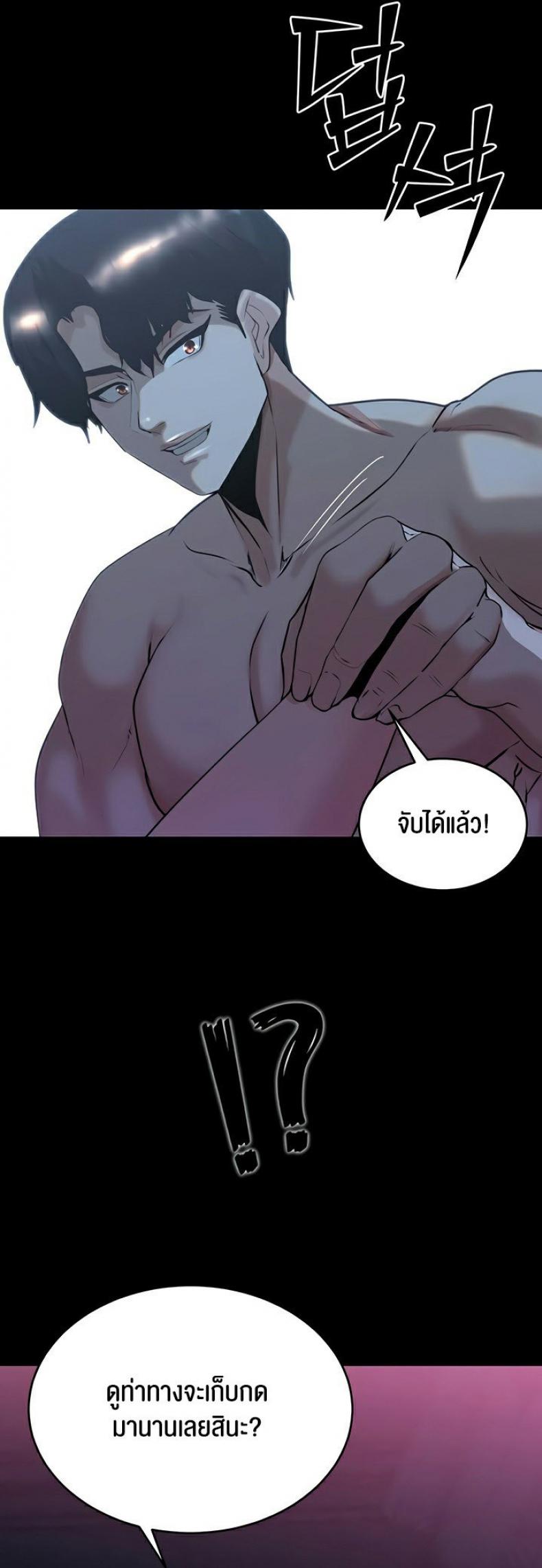 page-46