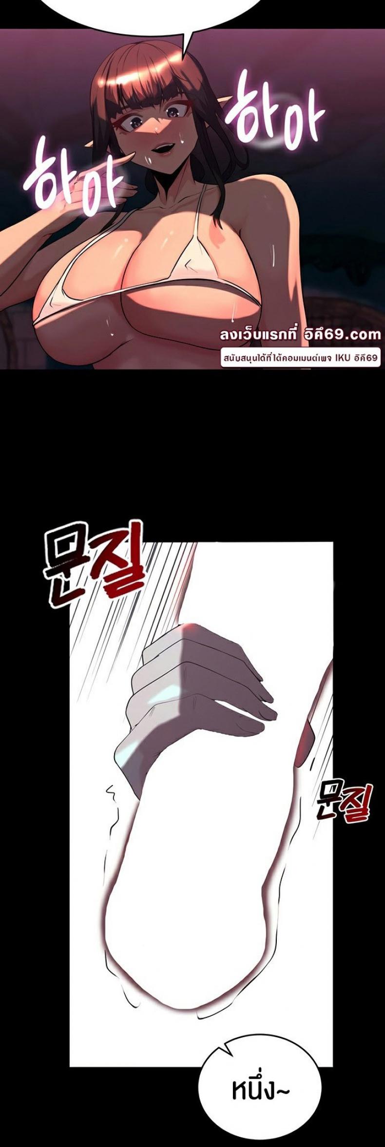 page-33