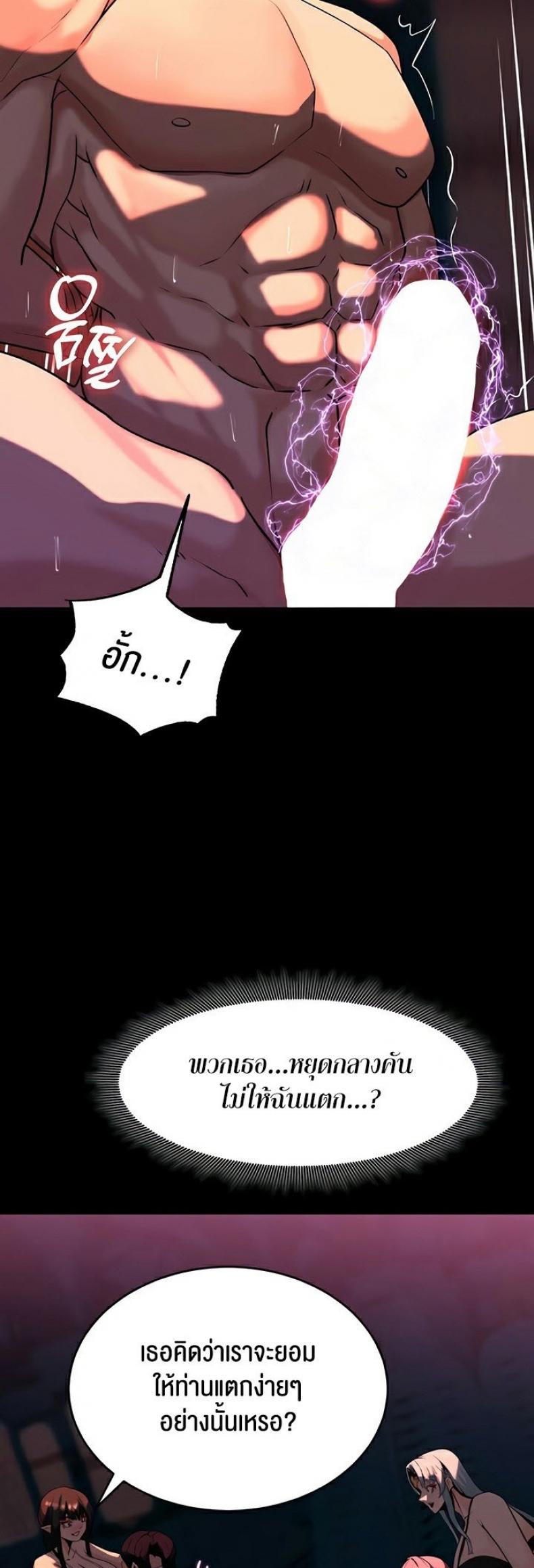 page-20