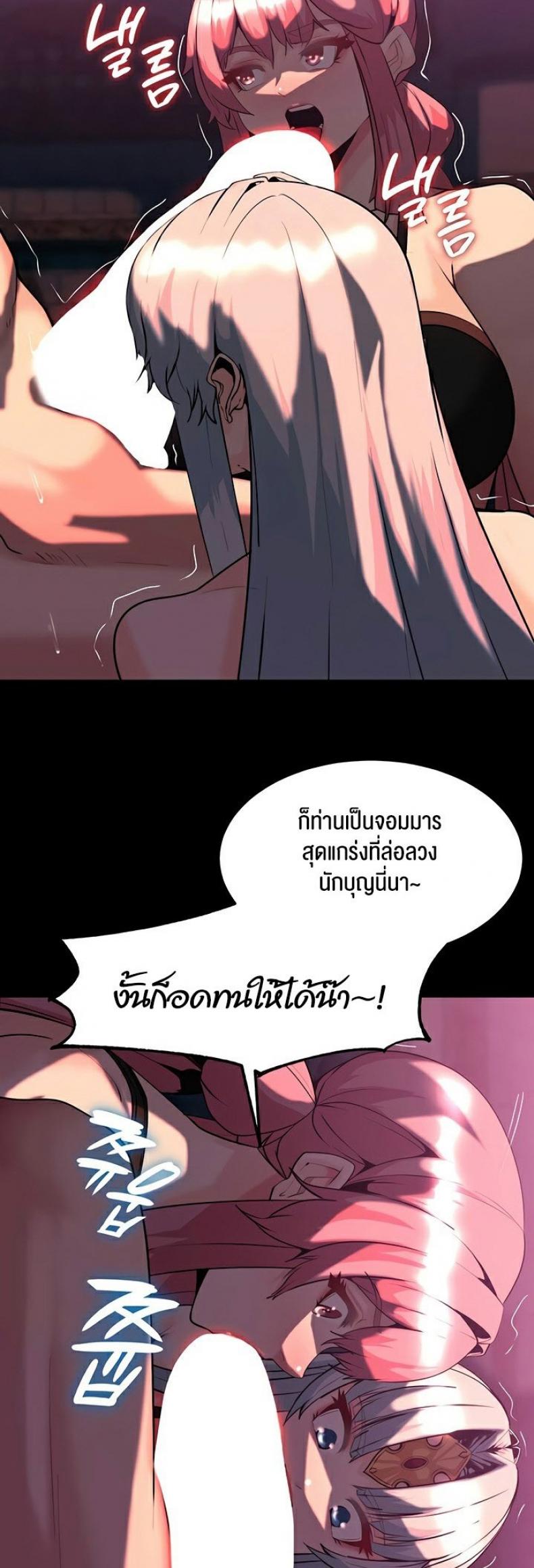 page-13