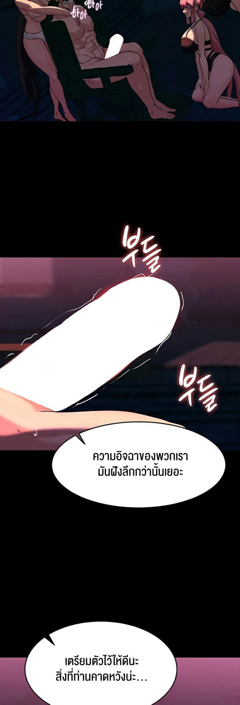 page-21