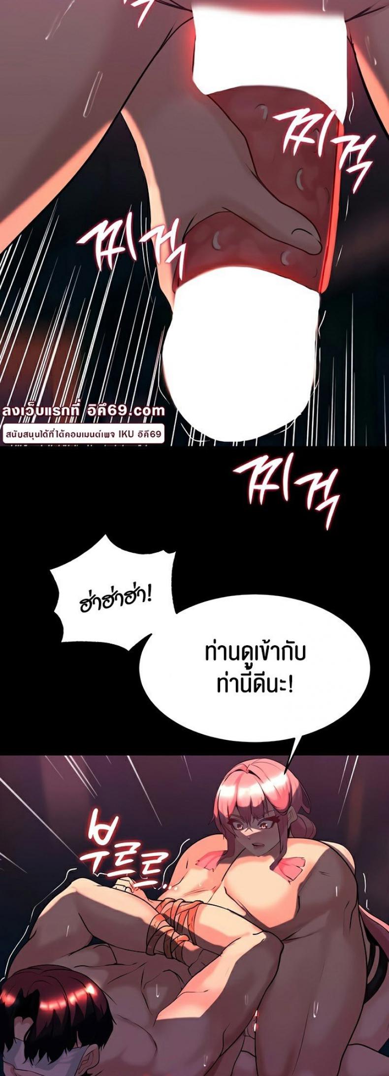 page-27