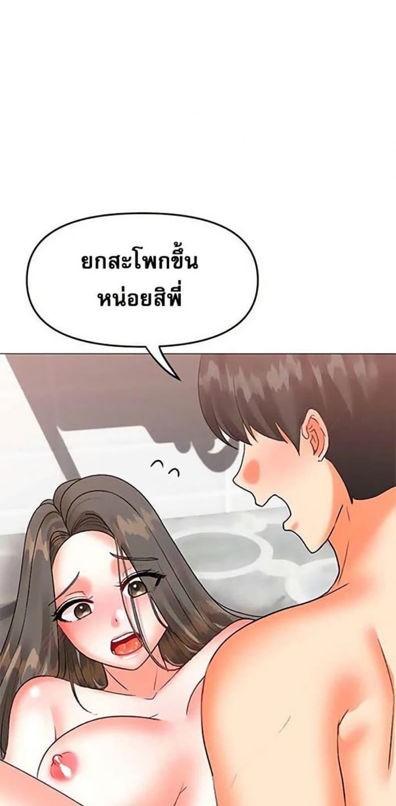 page-27