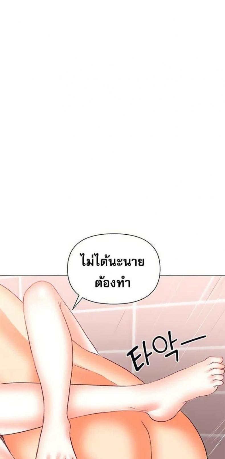 page-41