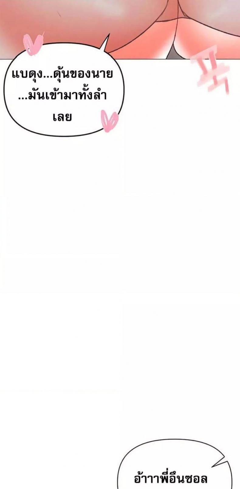 page-32