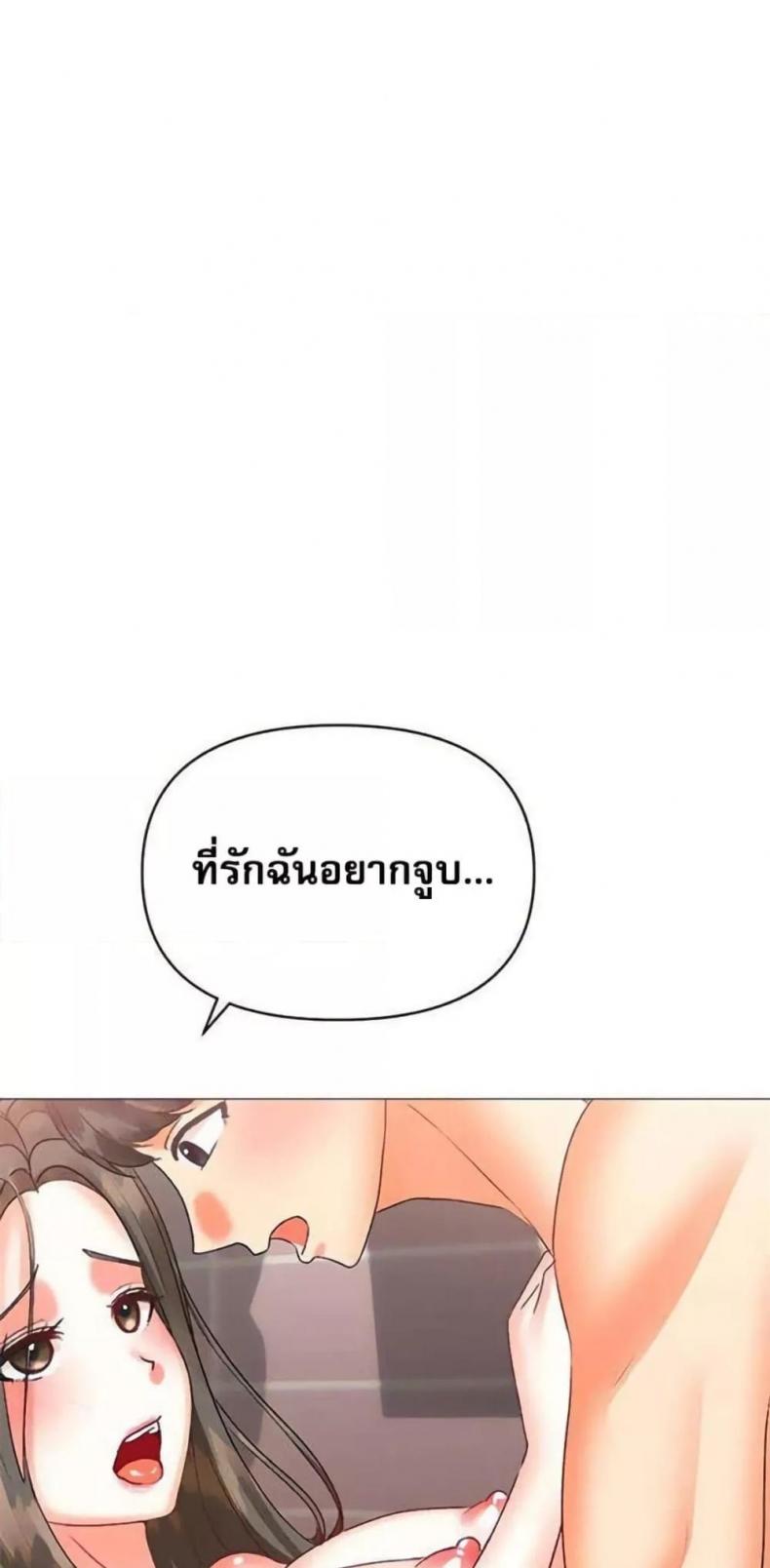 page-34