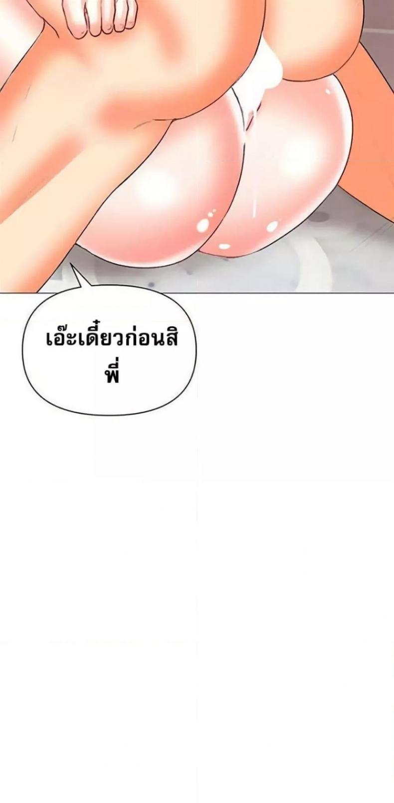 page-42