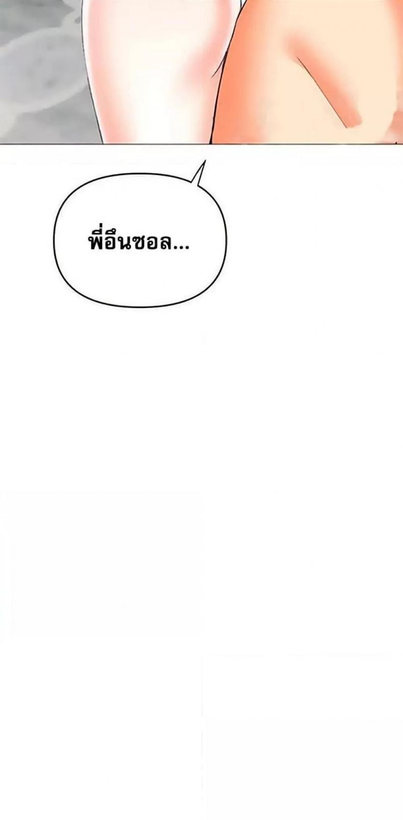 page-20