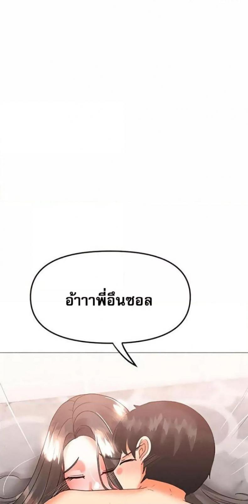 page-48