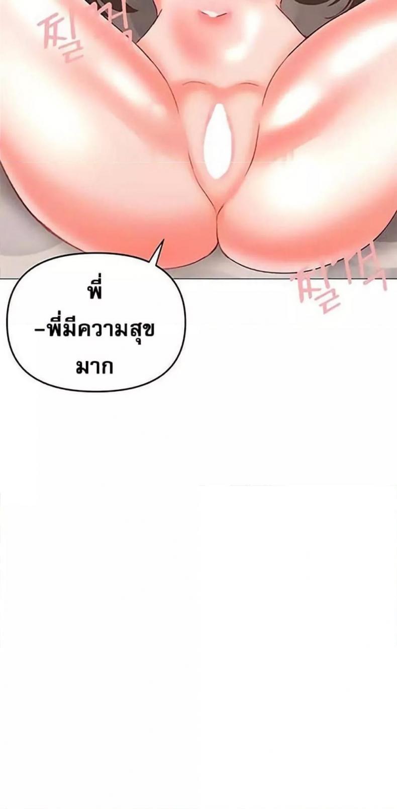page-22