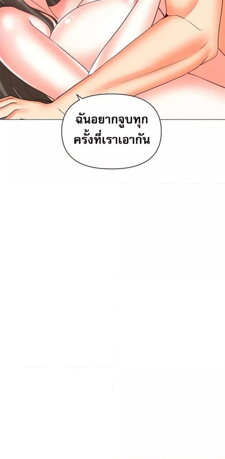 page-35
