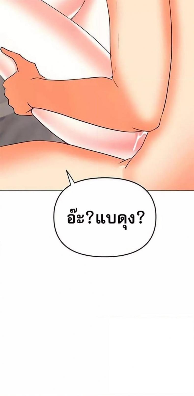 page-28