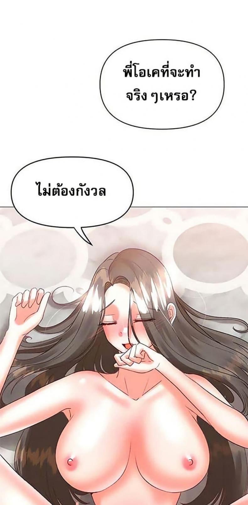 page-21