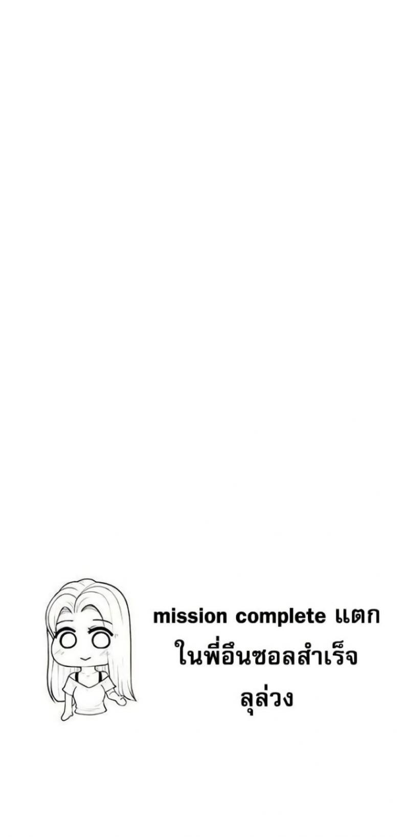 page-50