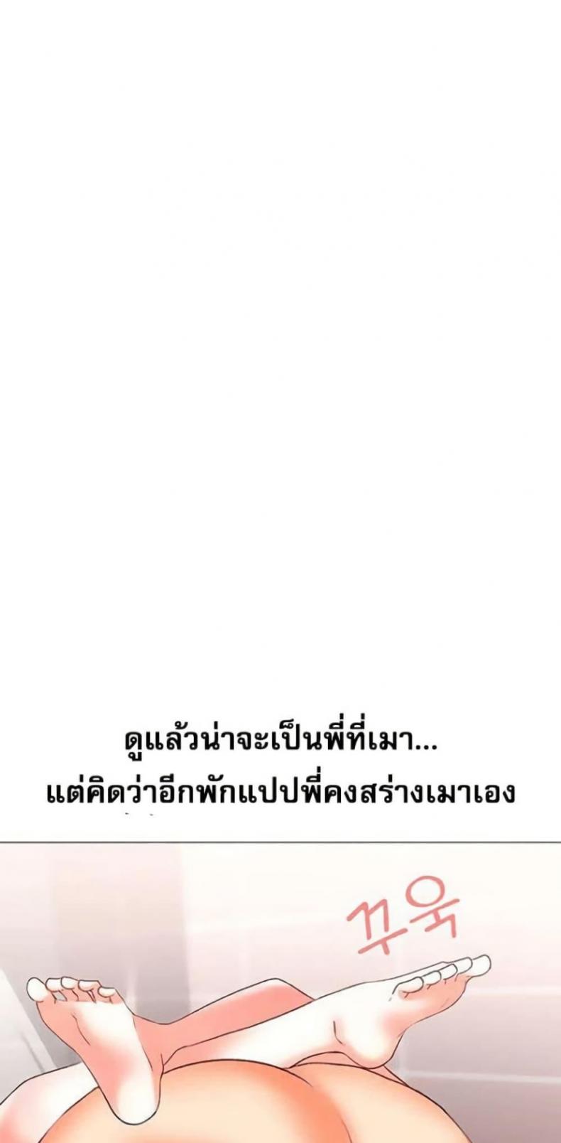 page-46