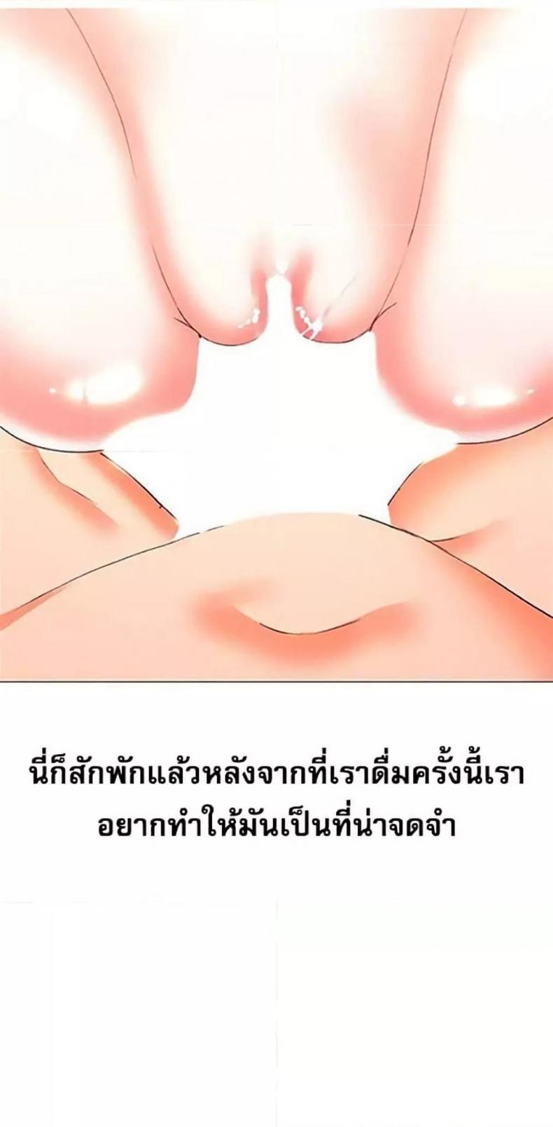 page-26