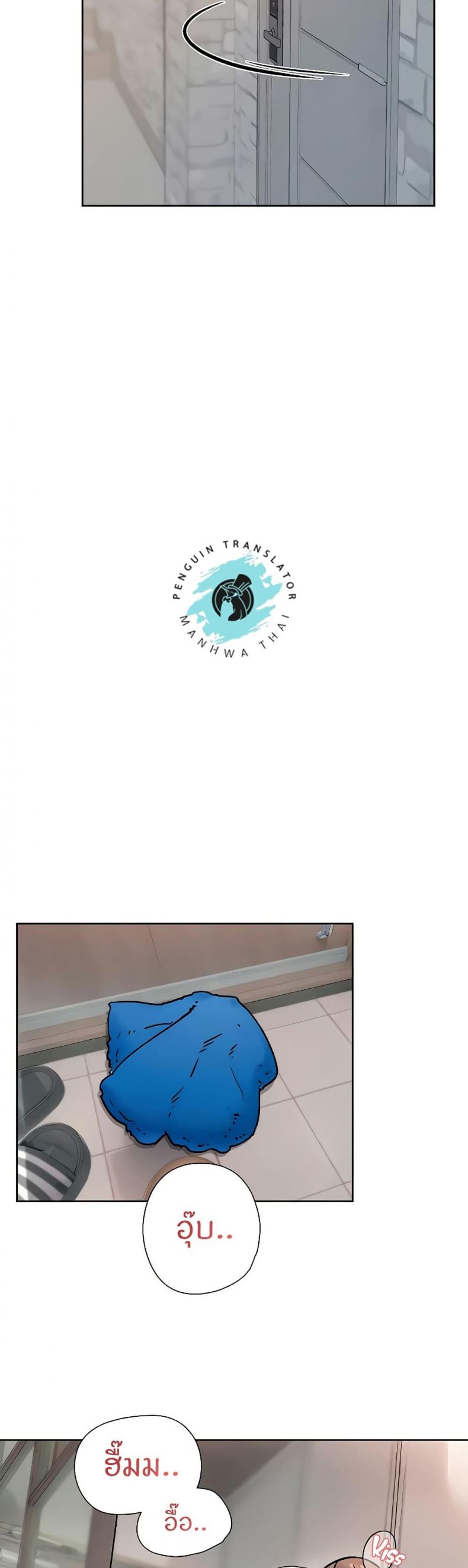page-11