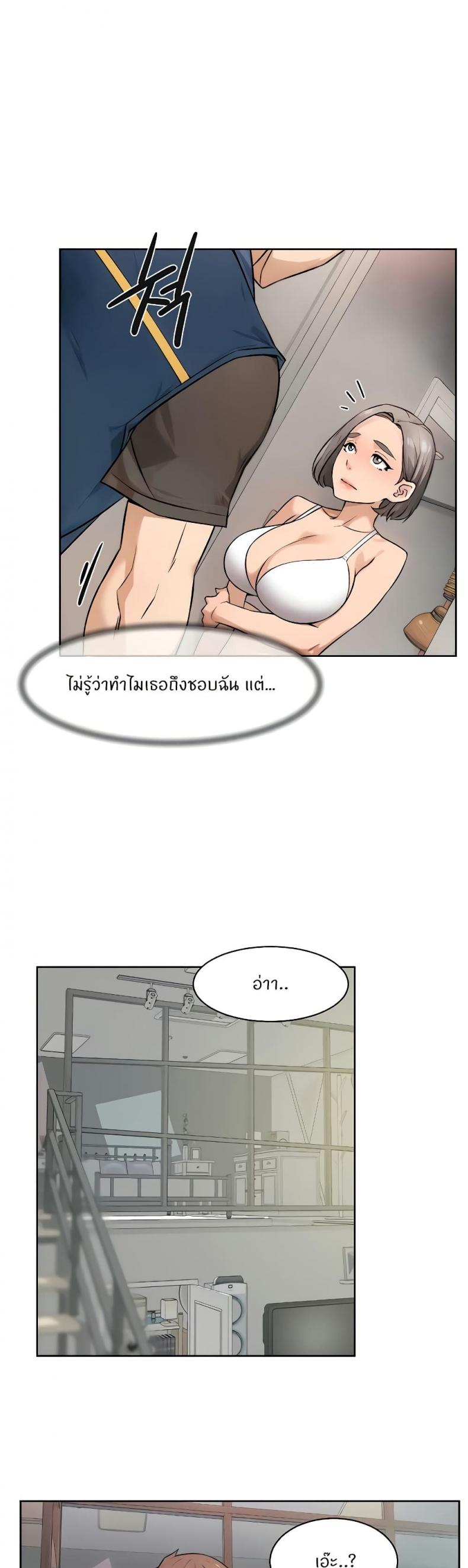 page-24