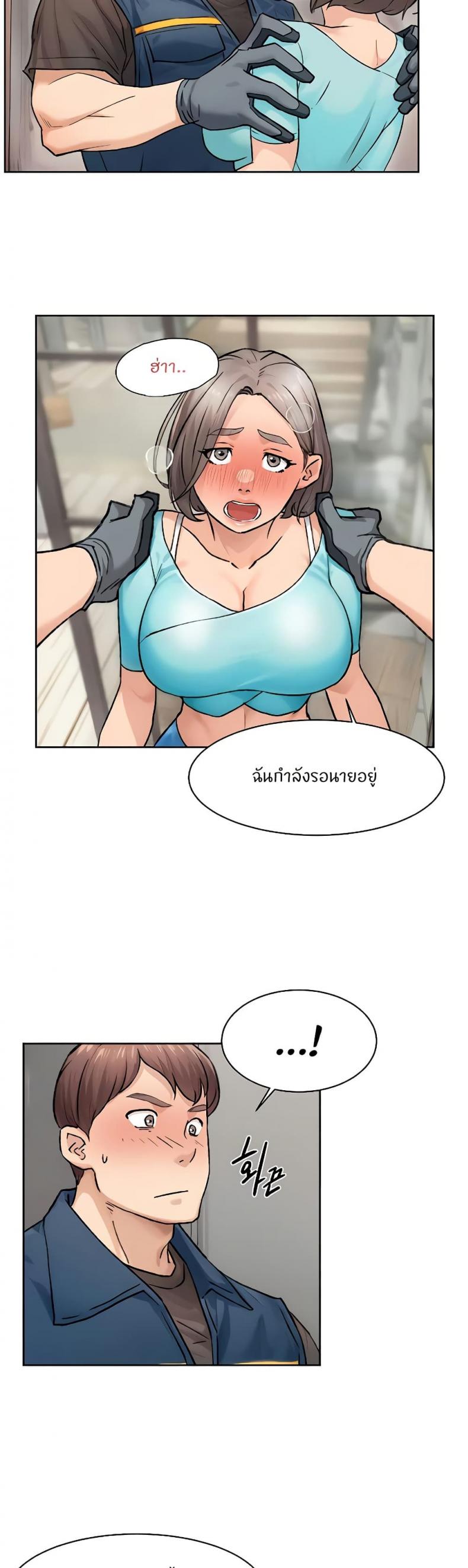 page-13