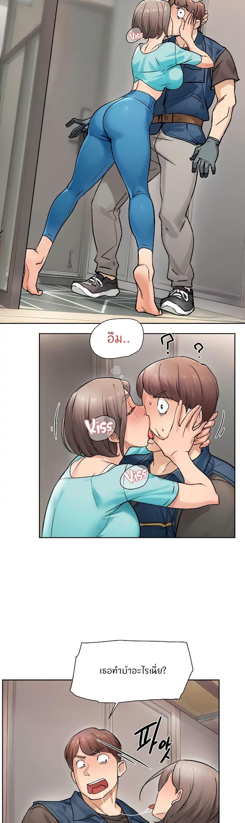 page-12