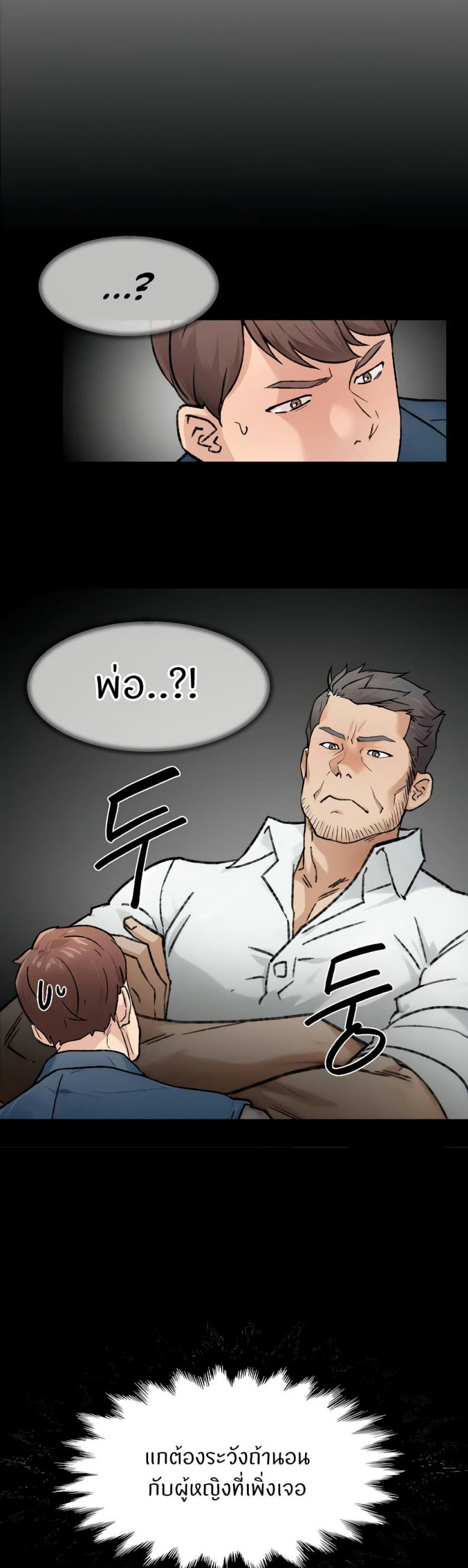 page-17