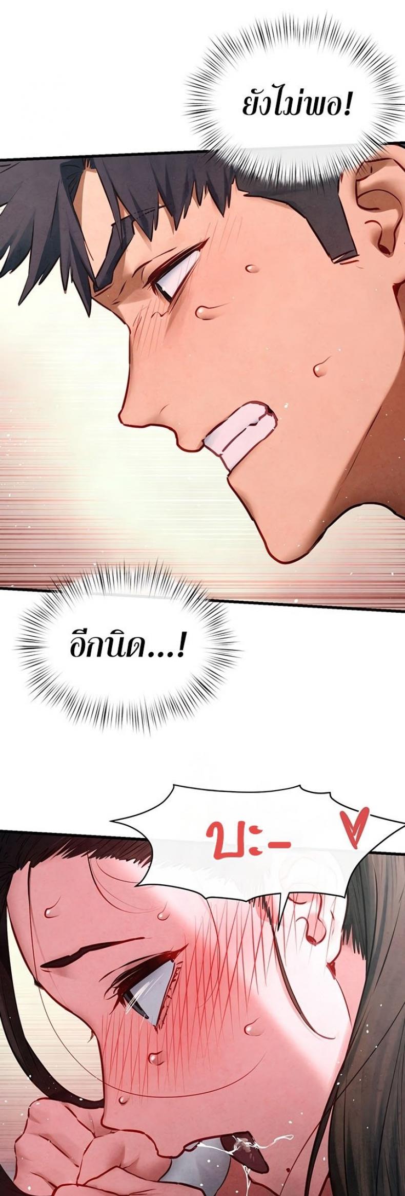 page-31