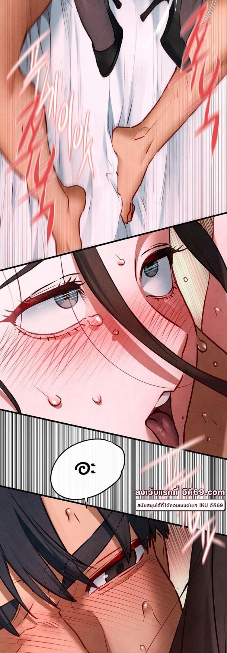 page-42