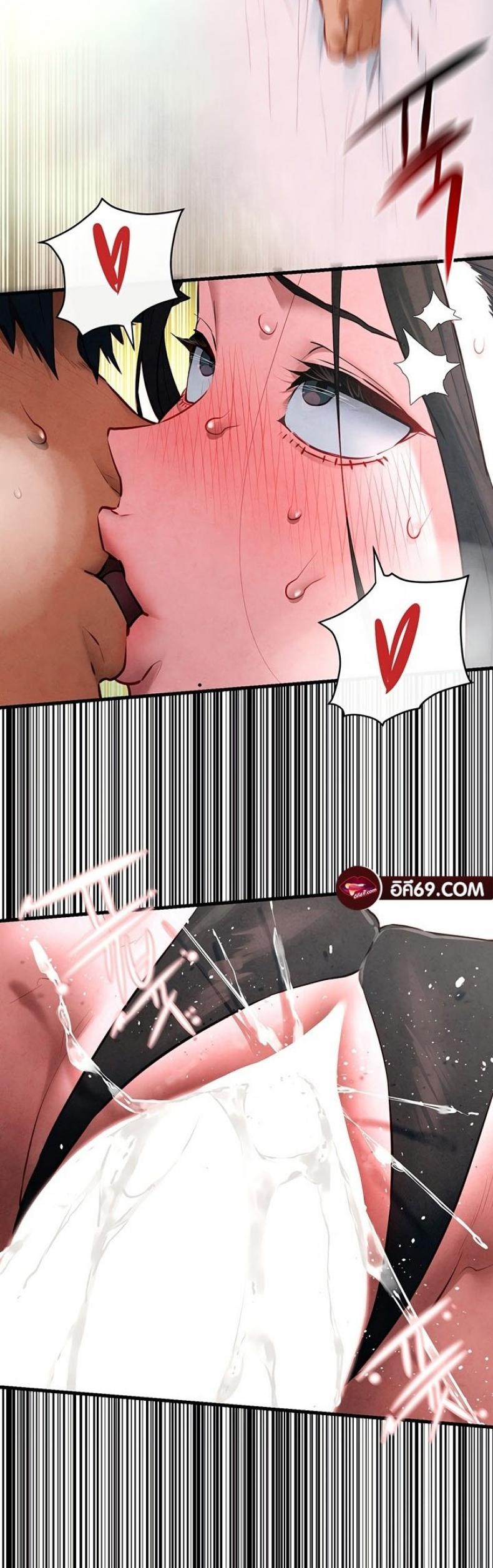 page-12