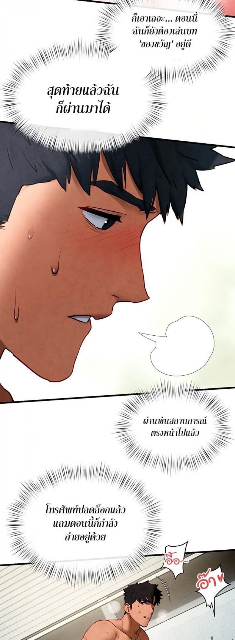 page-15