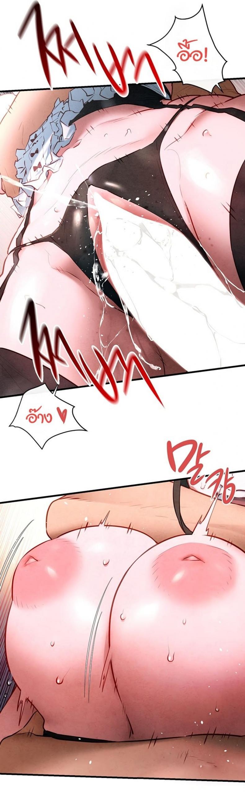 page-20