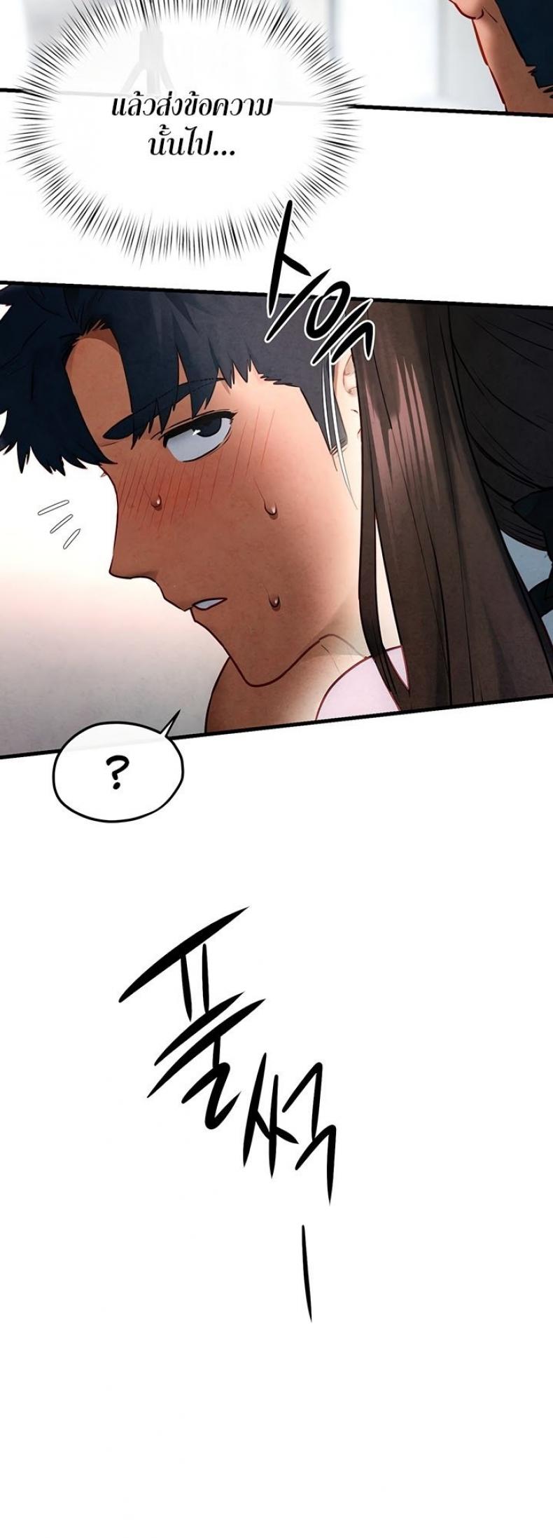 page-48
