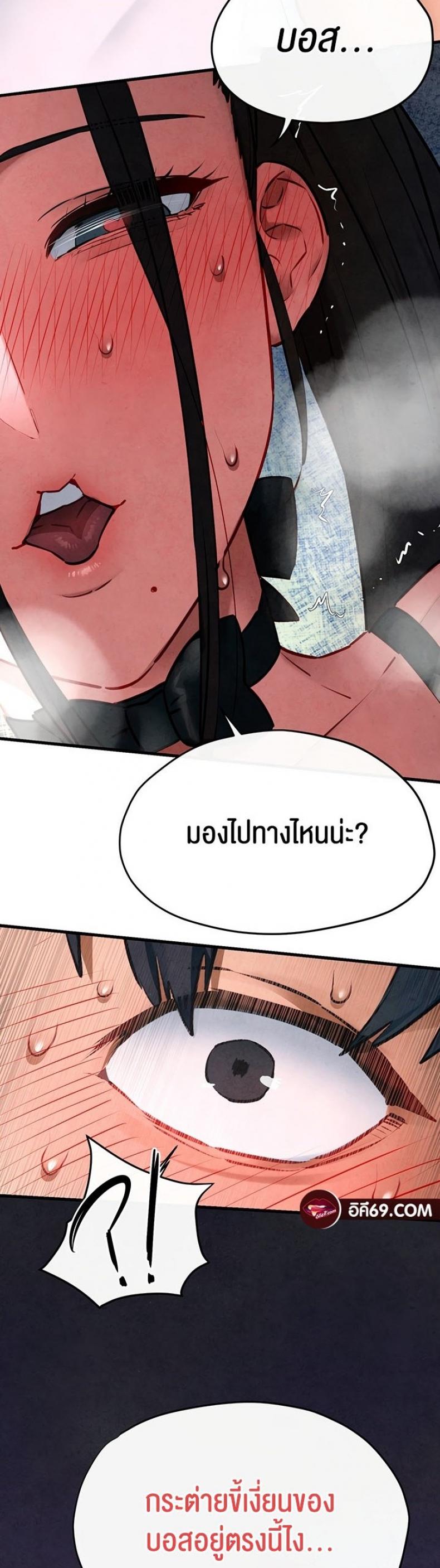 page-50