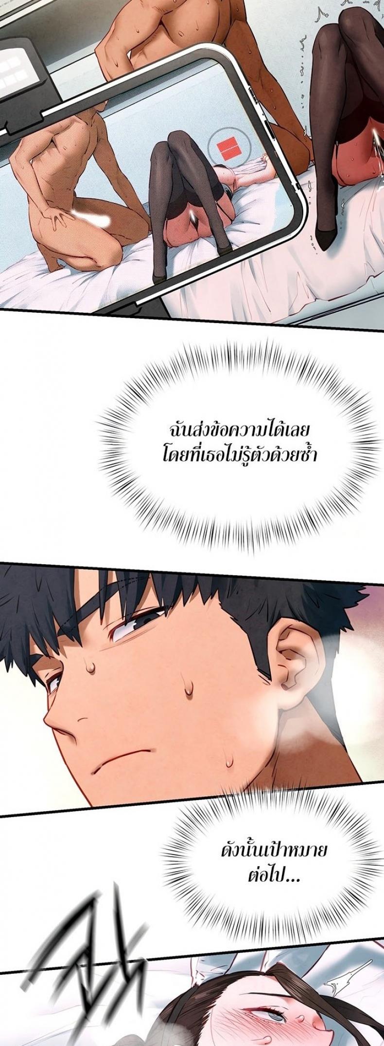 page-16
