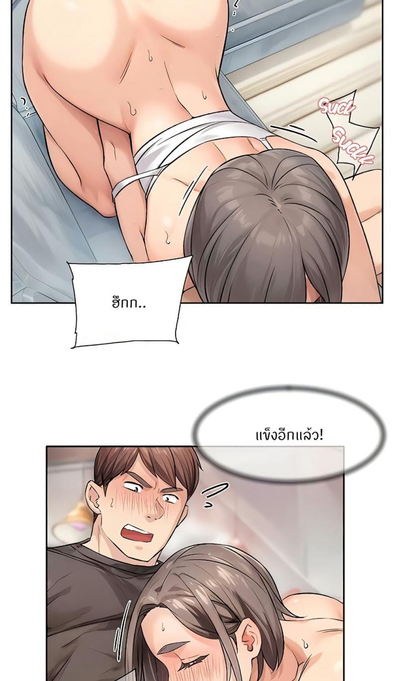 page-46