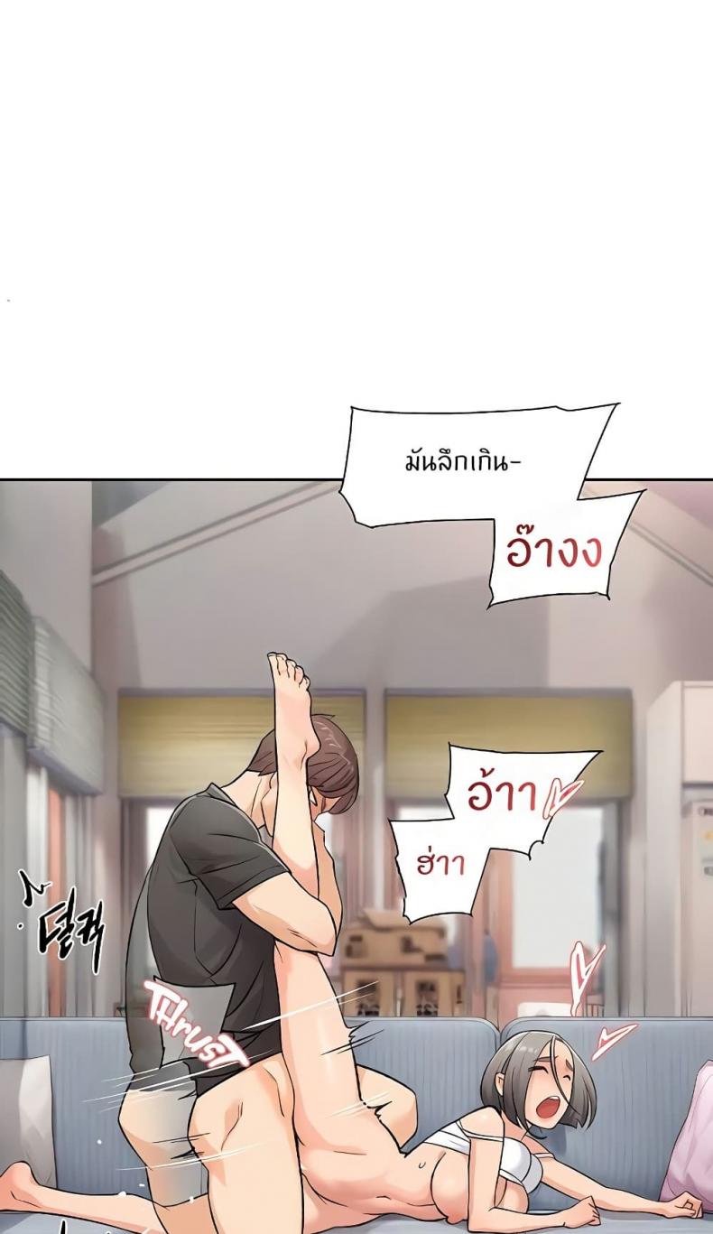 page-25