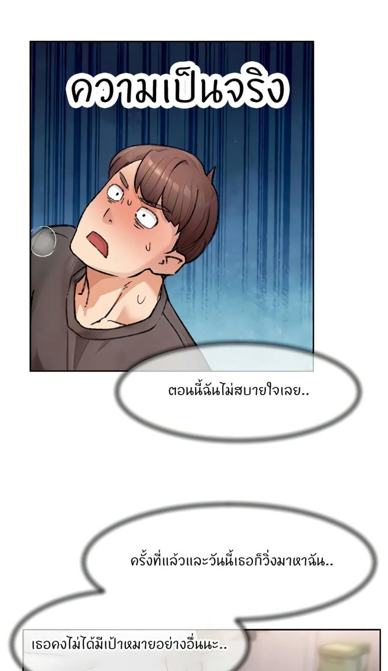 page-35