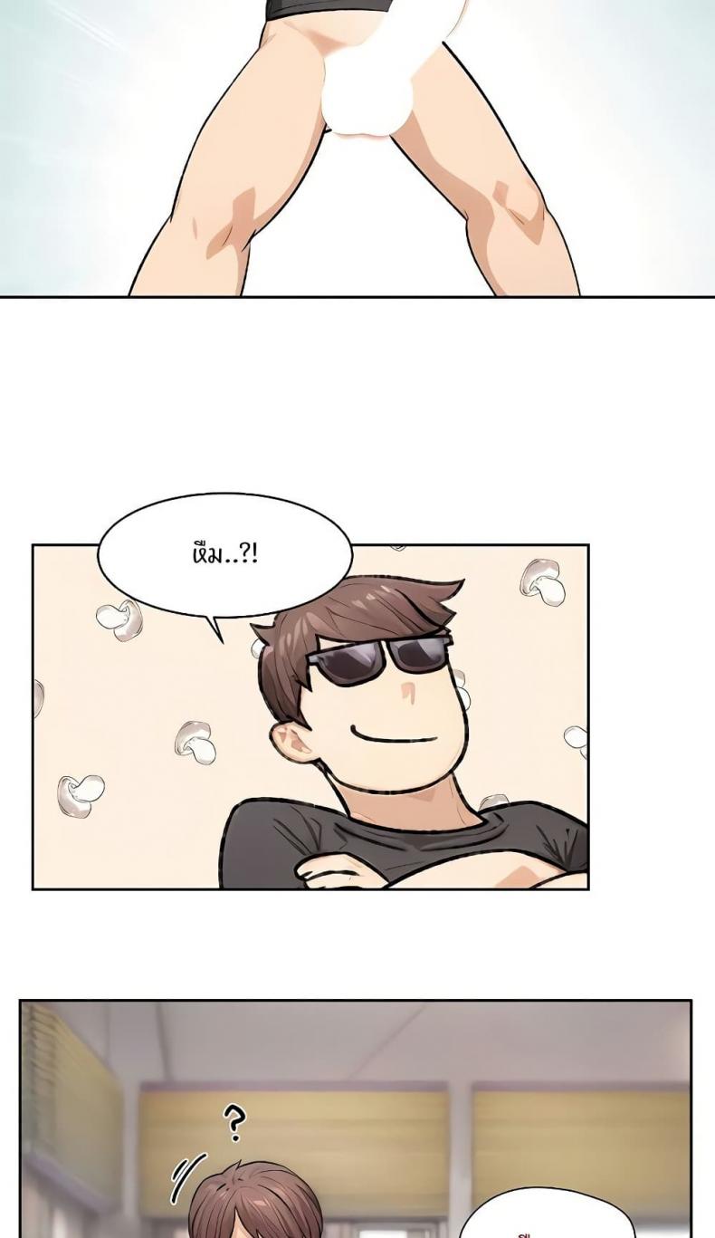 page-39