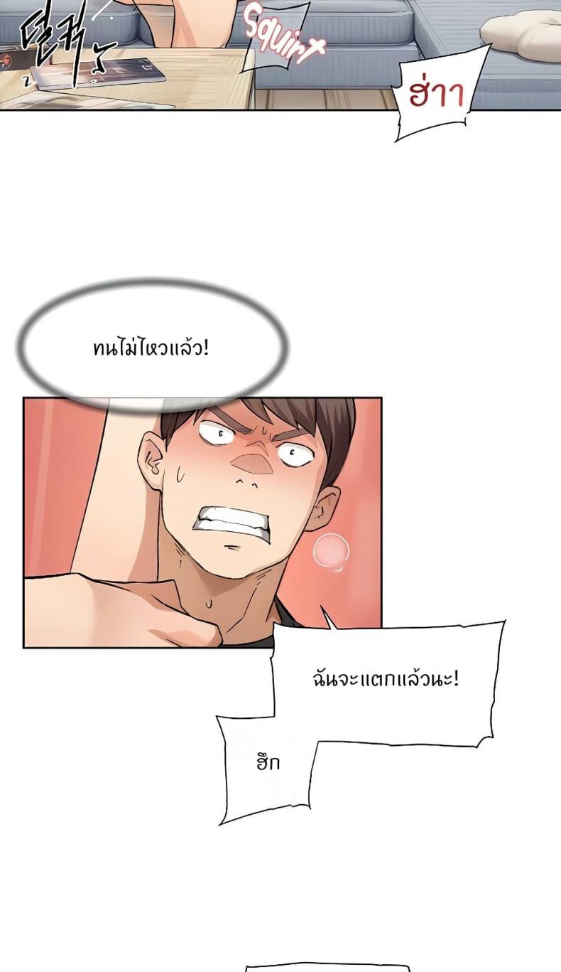 page-26