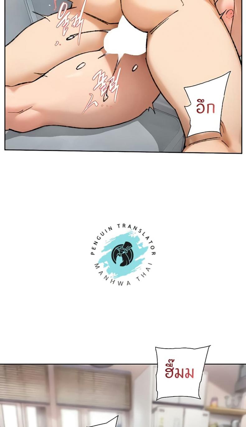 page-30