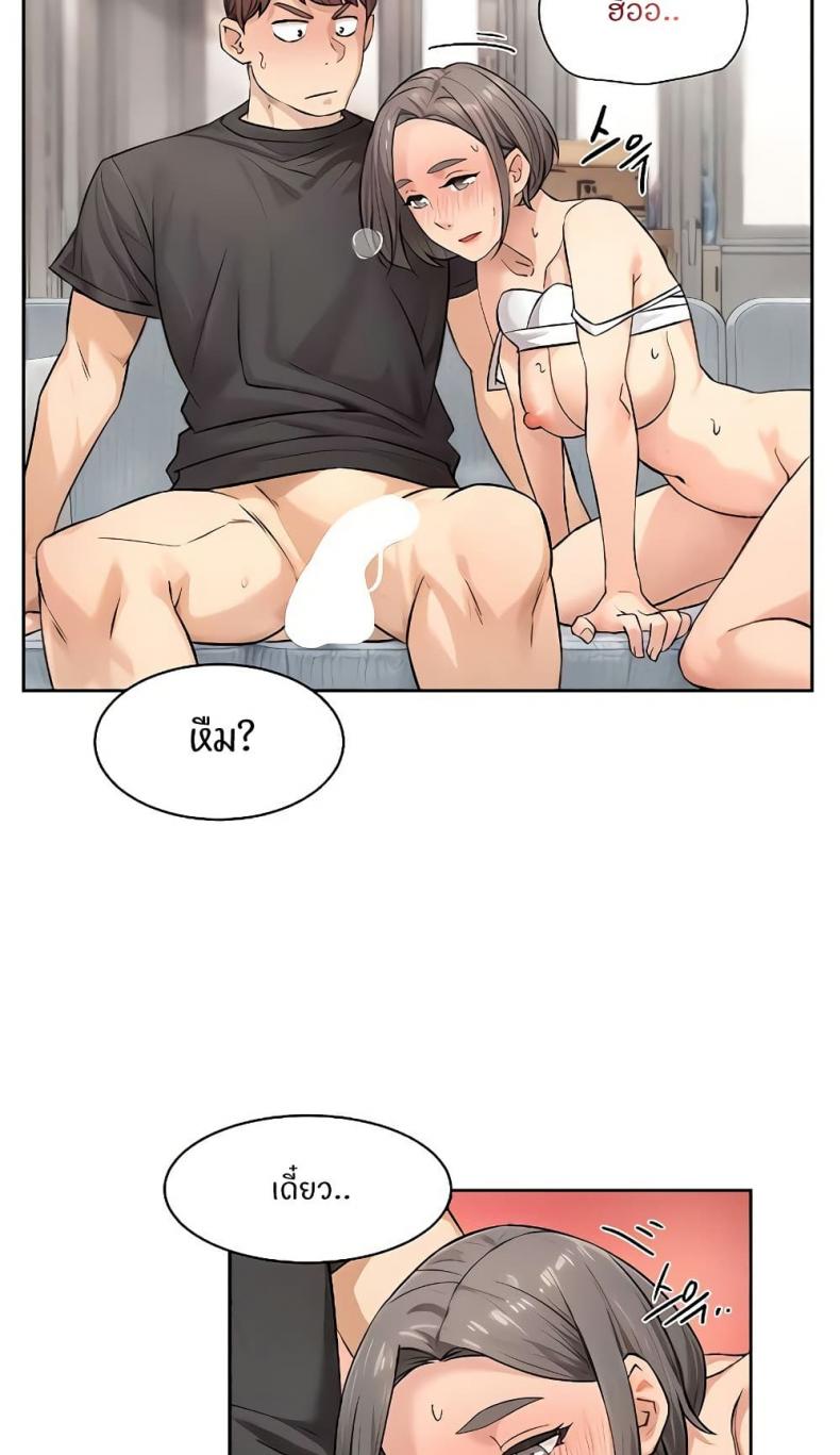 page-40