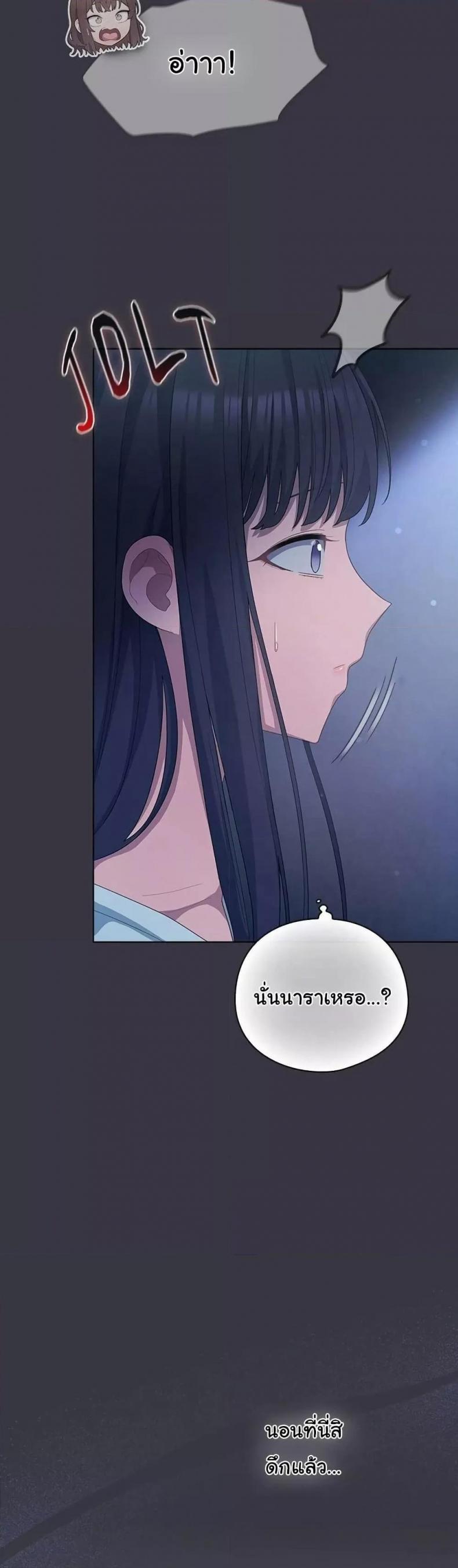 page-46