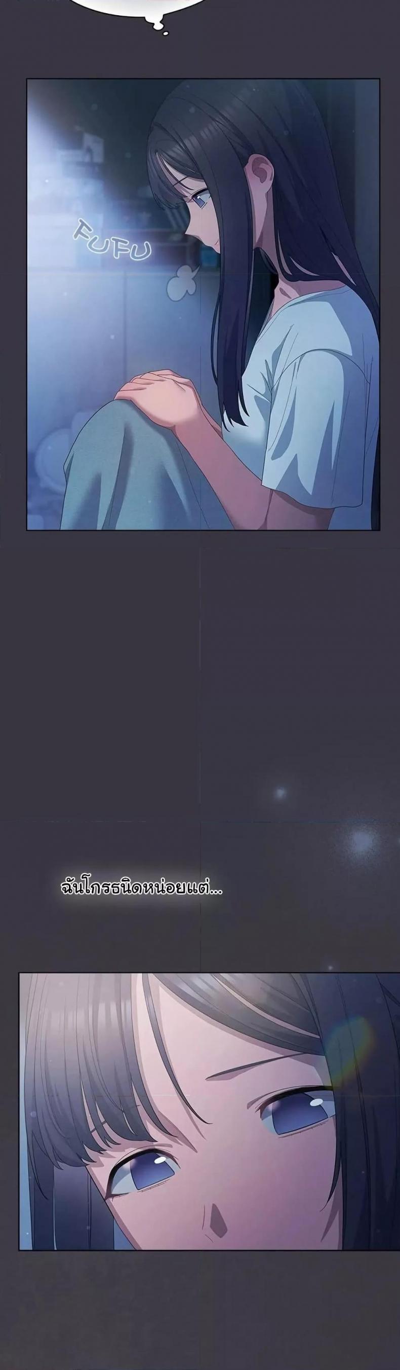 page-48