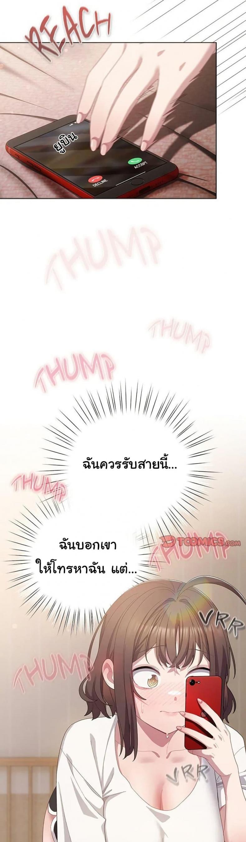 page-26
